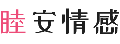 美国匹兹堡女性情感咨询